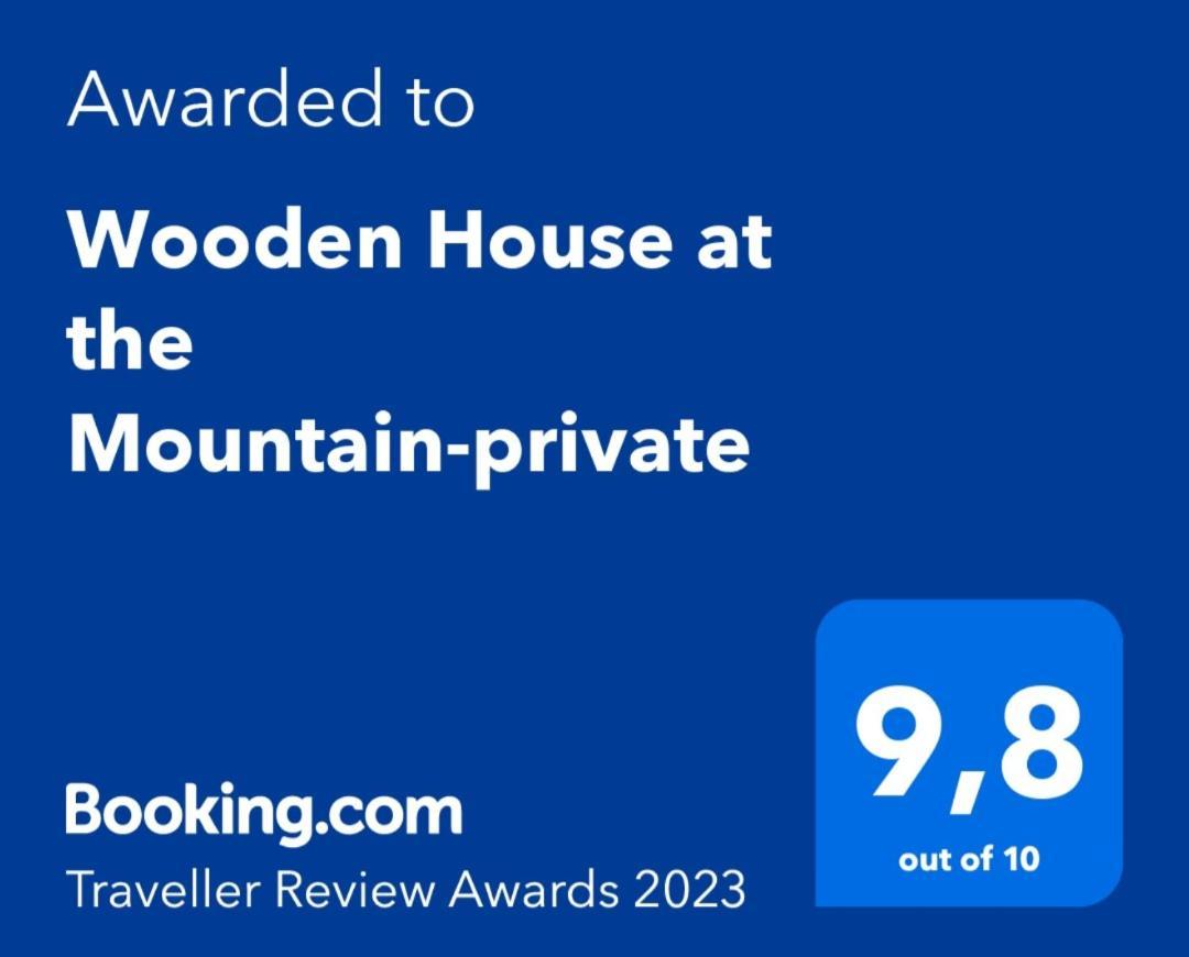 Wooden House At The Mountain-Private Guest House Paranimfoi Exterior photo