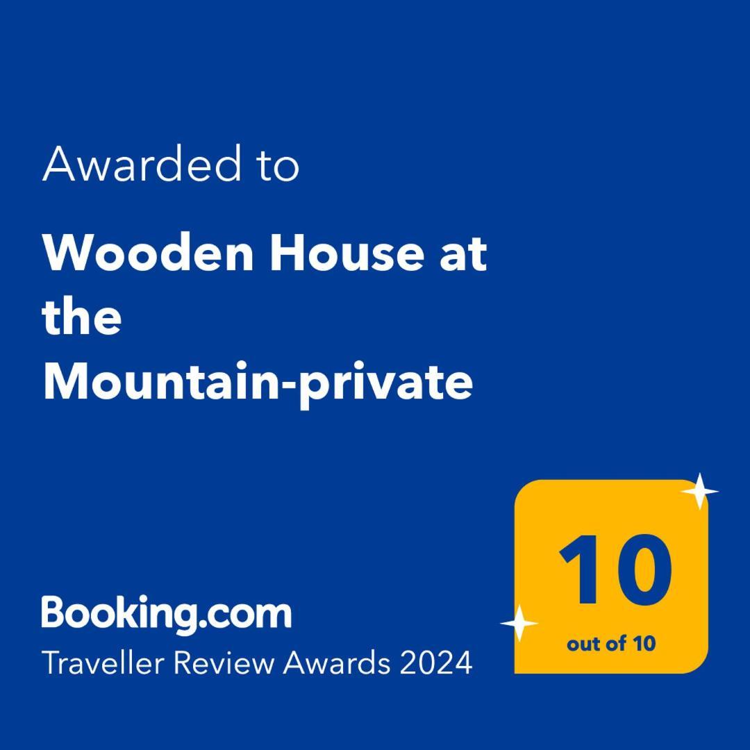 Wooden House At The Mountain-Private Guest House Paranimfoi Exterior photo